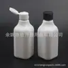 Botella cuadrada blanca con tapa abatible 200ml botella de medicina con tapa abatible botella para cebo 200ML botella cuadrada con tapa de mariposa botella para desinfectante de manos