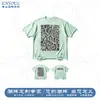 Camiseta Masculina de Algodão Puro de Alta Qualidade Personalizada, Camiseta Oversized Vintage, Camiseta de Manga Curta com Estampa Direta em Tinta Branca Desgastada e Rasgada
