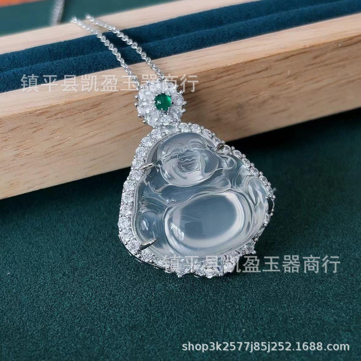 QQ图片20240608183008