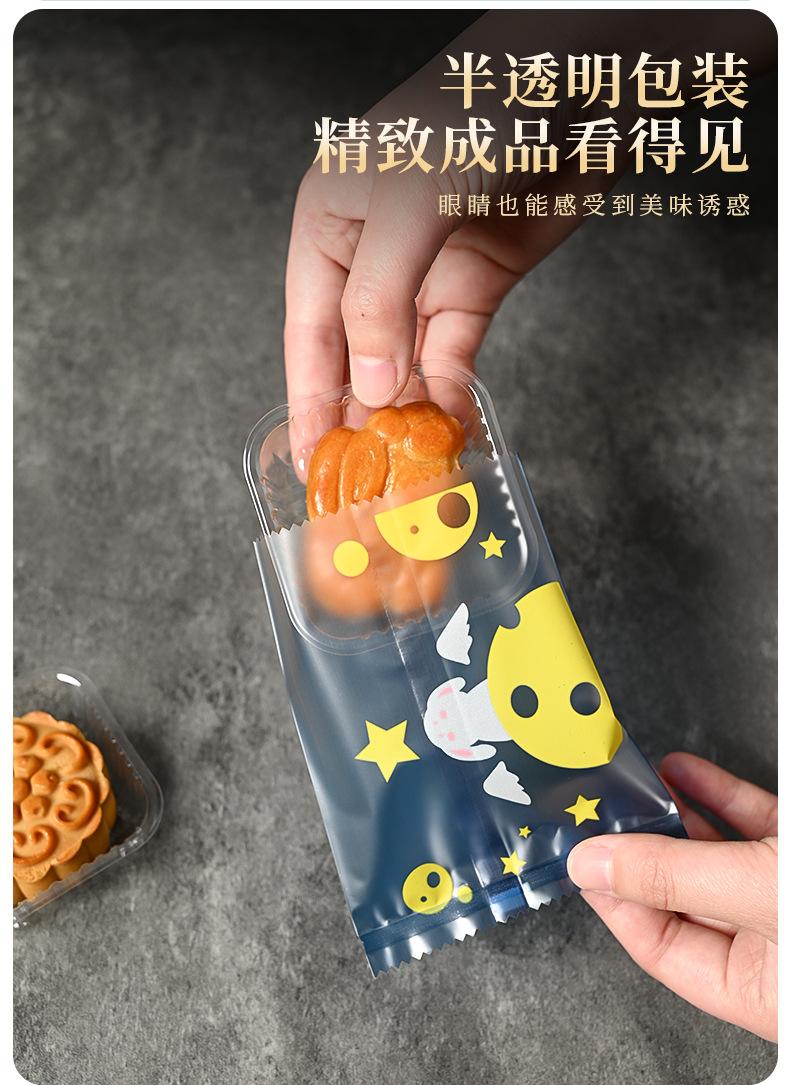 详情页_05.jpg
