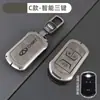 Adequado para Chaveiro Formiga Pequena Carro Chery Tiggo Eq1 Capa Qq Sorvete Arrizo E Gancho de Metal para Pendurar Bolsa
