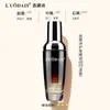 Luo Daishi Aceite Esencial para el Cuidado del Cabello Marroquí Aceite para el Cabello para Mujeres Anti-Frizz Mejora del Cabello Sequedad Suavidad Sin Enjuague Genuino