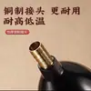 Tubo de drenagem para bandeja de chá com bola absorvente, conjunto de chá de diâmetro grande, bola de drenagem para mesa de chá, mesa de chá, estação de chá, tubo de drenagem para cerimônia de chá Kung Fu