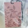 Fabricante Personalizado Perfume para Carro Fragrância Tabletes Pingente Ambientador de Ar para Carro Óleo Essencial Pingente Pendurado Tabletes de Fragrância NFC para Carro