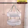 Cesto de Secagem de Roupas, Rede de Secagem para Meias, Cesto de Secagem para Suéteres e Roupas Íntimas, Varal, Design de Camada Dupla