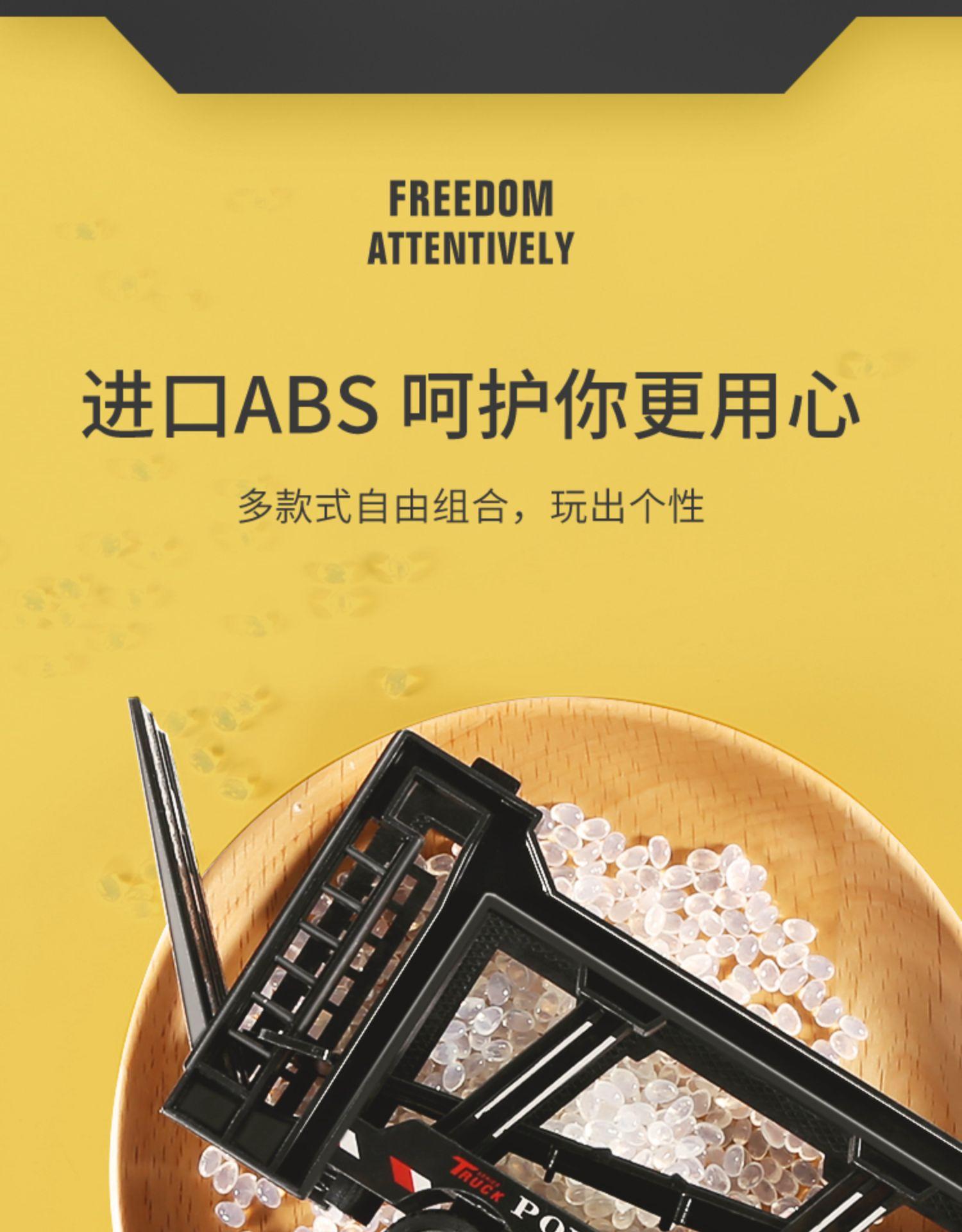详情图片_10