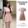Vestido Corto de Punto Rosa de Alta Gama Elegante Ajustado con Cuello en V para Niñas, Vestido de Manga Corta Ajustado para Chicas Atrevidas, Vestido que Ceñe la Cintura