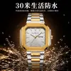 2026 Novo Modelo Quadrado Patek Moda Calendário Pulseira de Aço Masculino Negócios Transfronteiriço Cronógrafo Moda À Prova D'água Relógio de Quartzo
