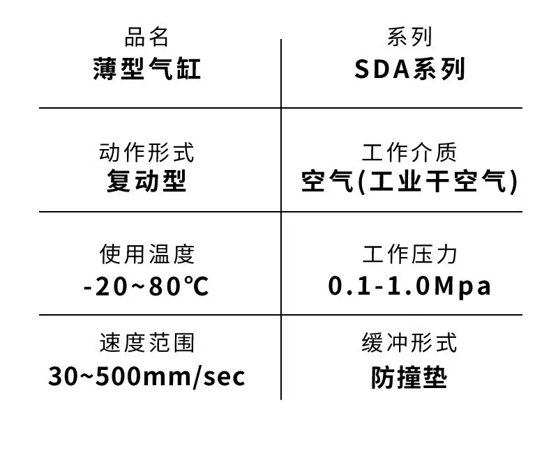 详情图10.jpg