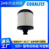 PSH0009180 filtro de combustível para caminhão leve adequado para elemento filtrante de peças automotivas Isuzu