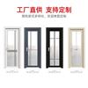 Foshan fábrica mayoreo 75 material serie puerta plana aleación de aluminio puerta de baño puerta de inodoro puerta de baño