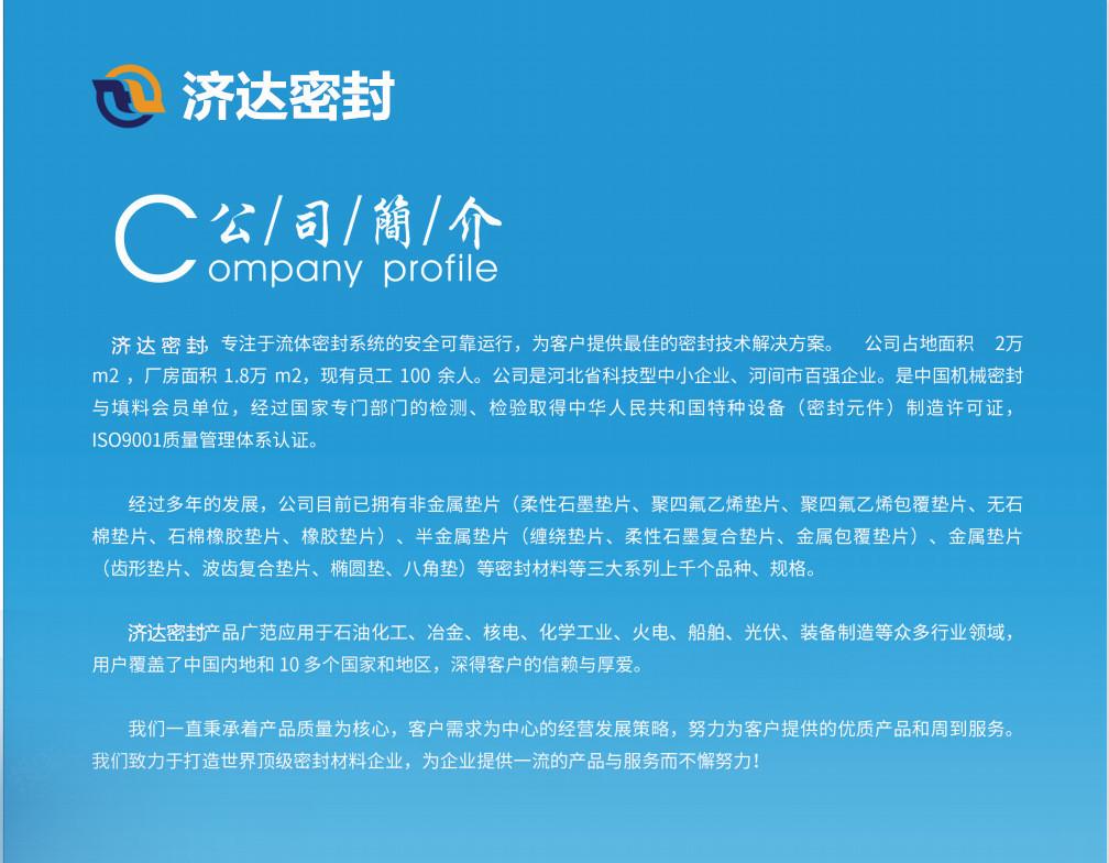 a8c2f5882d150ed9d6b4470c8c8c10