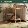 Mesa Pequena, Mesa Lateral de Sofá, Mesa de Centro Pequena Simples de Camada Dupla, Rack de Armazenamento de Mesa de Cabeceira Simples para Casa de Aluguel, Apartamento Pequeno