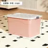 Caja de almacenamiento engrosada de gran capacidad para otoño e invierno, esencial para el almacenamiento del hogar y la sala de estar, y para el almacenamiento de ropa de regreso a la escuela/dormitorio.