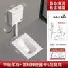 Inodoro de Sentadillas Tanque de Agua Baño Trasero Inodoro de Sentadillas Inodoro de Sentadillas Grande Extra Grande Hogareño