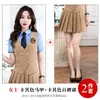 Colete de Terno Profissional Saia Plissada terno Estilo Universitário Feminino Ferramenta de Cavalo Ferramentas Assistente de Ensino Roupas de Trabalho para Recepção