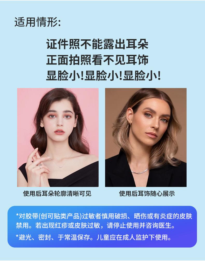 友昌详情_05