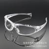 Gafas Protectoras Gafas para Ciclismo al Aire Libre Anti-Arañazos Anti-Vaho Gafas de Protección Laboral para Sitio de Trabajo Protección para Trabajo de Taller