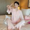 Pijama de dos piezas estilo coreano para mujer, nuevo, de primavera y verano, bonito, de seda helada, holgado, fino y puro.
