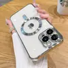 Adecuado para Apple 16Promax Carga Magnética Inalámbrica Iphone17 16 Película para Lente Funda de Teléfono Móvil de TPU Electrochapada 15