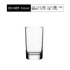 Vaso de Vidrio Mojito Collins Taza de Desayuno de Leche Taza para Beber Resistente a Altas Temperaturas para el Hogar Taza de Té Taza Especial para Jugo