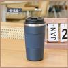Termo de taza de café de acero inoxidable 304 interior sin costuras, taza para coche de comercio exterior americano, taza de regalo publicitaria con LOGO