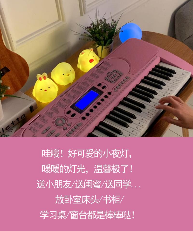 小夜灯