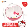 Hellokitty Tazón Vajilla Infantil Tazón Doméstico Cuchara Traje Tazón para Bebé Plato de Cena Dividido Lindo Gato Kt Tazón