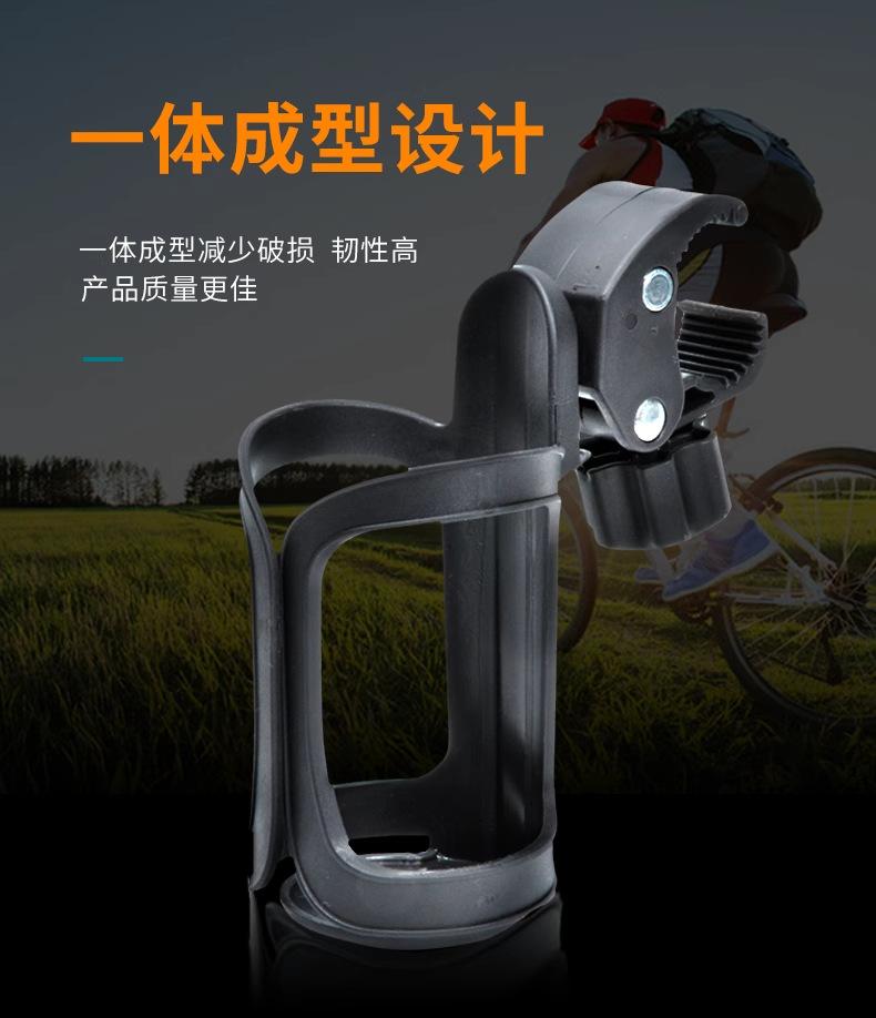 电动车水杯架
