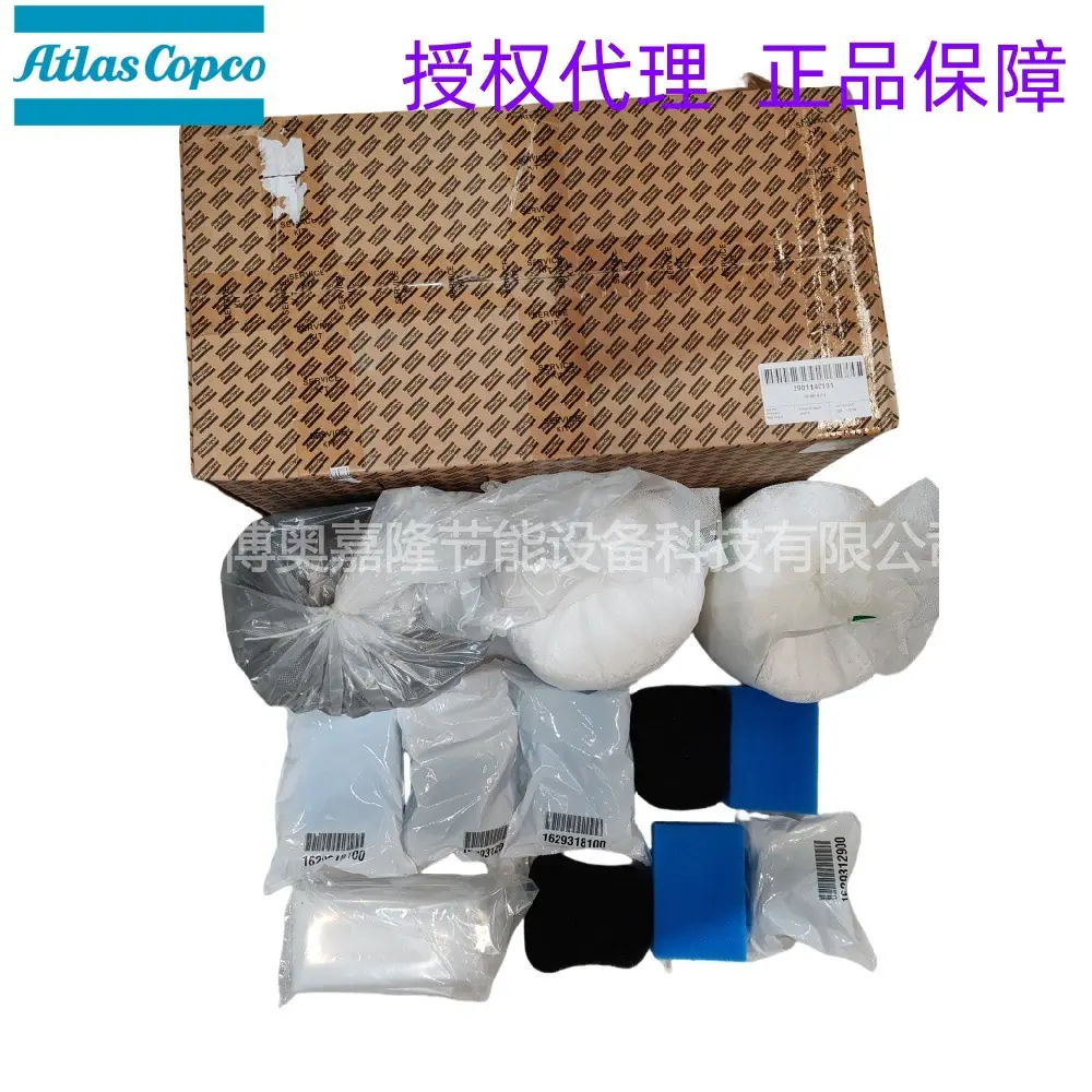 2901140131 OSC DIBT 95 KIT B 阿