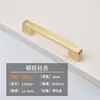 Manija de Mesita de Noche, Manija de Puerta de Armario de Dormitorio, Manija de Puerta Negra de Aleación de Aluminio, Manija Negra de Mueble de TV