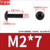 Tornillos de Máquina de Cabeza Plana Grande Cruz Acero Inoxidable 304 Negro Tornillos de Cabeza de Hongo con Cabeza de Paraguas Zincado Negro M2M3M4M5M6