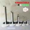 Nuevo soporte de plástico blanco y negro directo de fábrica para muñeca, oso de peluche, monchichi / 45/60 CM