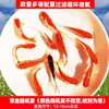 Alevines Vivos de Pez Dorado Ornamental Rojo y Blanco de Raza Pura para Agua Fría, Pez Ornamental Koi Rojo Resistente al Agua Dulce Tricolor