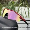 Gafas a Prueba de Viento Tr90 para Miopía, Gafas de Sol para Ciclismo al Aire Libre, Venta al por Mayor Transfronteriza, Gafas de Sol Unisex