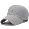 Nuevo Sombrero Transpirable de Secado Rápido para Verano, Protector Solar para Deportes al Aire Libre, Gorra de Béisbol Versátil Casual para Montañismo para Hombres