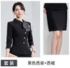 Uniforme Nuevo Estilo Otoño/Invierno 2026 para Recepcionista de Hotel, Cajero, Personal de Caja, Uniforme de Trabajo para Camarera de Restaurante, Traje para Mujer