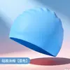Gorros de Natación de Silicona al por Mayor para Hombres y Mujeres, Suaves, Altamente Elásticos, Impermeables, Gorros Protectores de Oídos Que No Aprietan la Cabeza, Gorros de Natación Directos de Fábrica