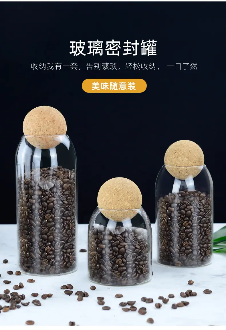 详情_13