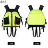 Besouro Esporte Coletes Salva-vidas Big Buoyancy Professional Certificado Caiaque Dragão Barco Água Rafting Surf Coletes salva-vidas