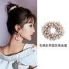 Anillo de pelo con perla del mismo estilo de Mao Xiaotong, banda para el cabello retro, cuerda para el cabello, cuerda para la cabeza simple de sentido avanzado, tocado de celebridad de Internet femenina