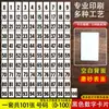 Cartões de Número Placas de Número Universais de Plástico Cartões de Código Numerados com Furos Ferramenta de Aprendizagem de Classificação Sequencial Cartões de Contagem
