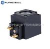 Bobina de Válvula Solenoide Direccional Serie K Termoplástica, Adecuada para Válvulas Direccionales Neumáticas K23D/K25D
