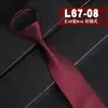 Vestido de Negocios con Cremallera Corbata para Hombre de 8cm Retro Casual Boda Británica Ocupación Trabajo Rayado Nudo Perezoso Sin Nudos