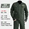 Roupa de Trabalho de Algodão Puro Espesso para Primavera e Outono, Roupa de Proteção do Trabalho para Homens, Roupa de Soldagem Antiescaldante para Homens e Mulheres