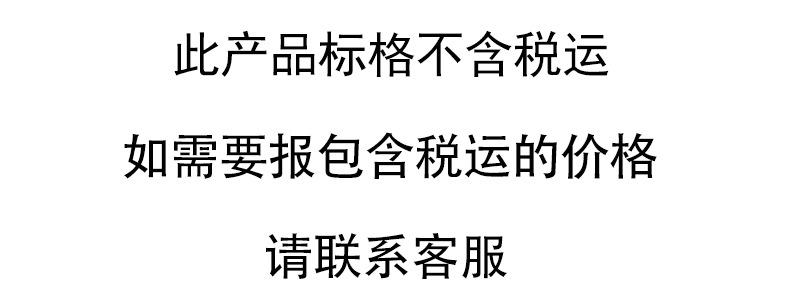 明码标价.jpg