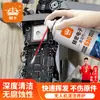 Agua de Lavado para Placas de Circuito 530 Limpiador Agente de Limpieza para Instrumentos Digitales de Precisión Componentes de Placas de Circuito Pcb Placas Base de Computadora