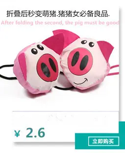 导-37