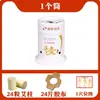 Tanque de Moxibustión Cartucho de Moxibustión Colgante Caja de Moxibustión Cartucho de Moxibustión Pilar de Moxibustión Casero Cubo de Moxibustión Moxibustión Medicina Tradicional China Caja de Moxibustión