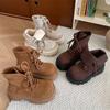 Botas Retro Marrones Maillard de Suela Gruesa para Mujer 2025 Nuevas Botines Cortos Adelgazantes con Pequeño Aumento de Altura